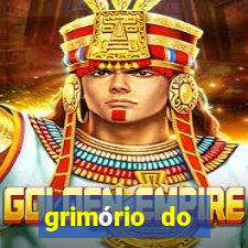 grimório do narciso pdf
